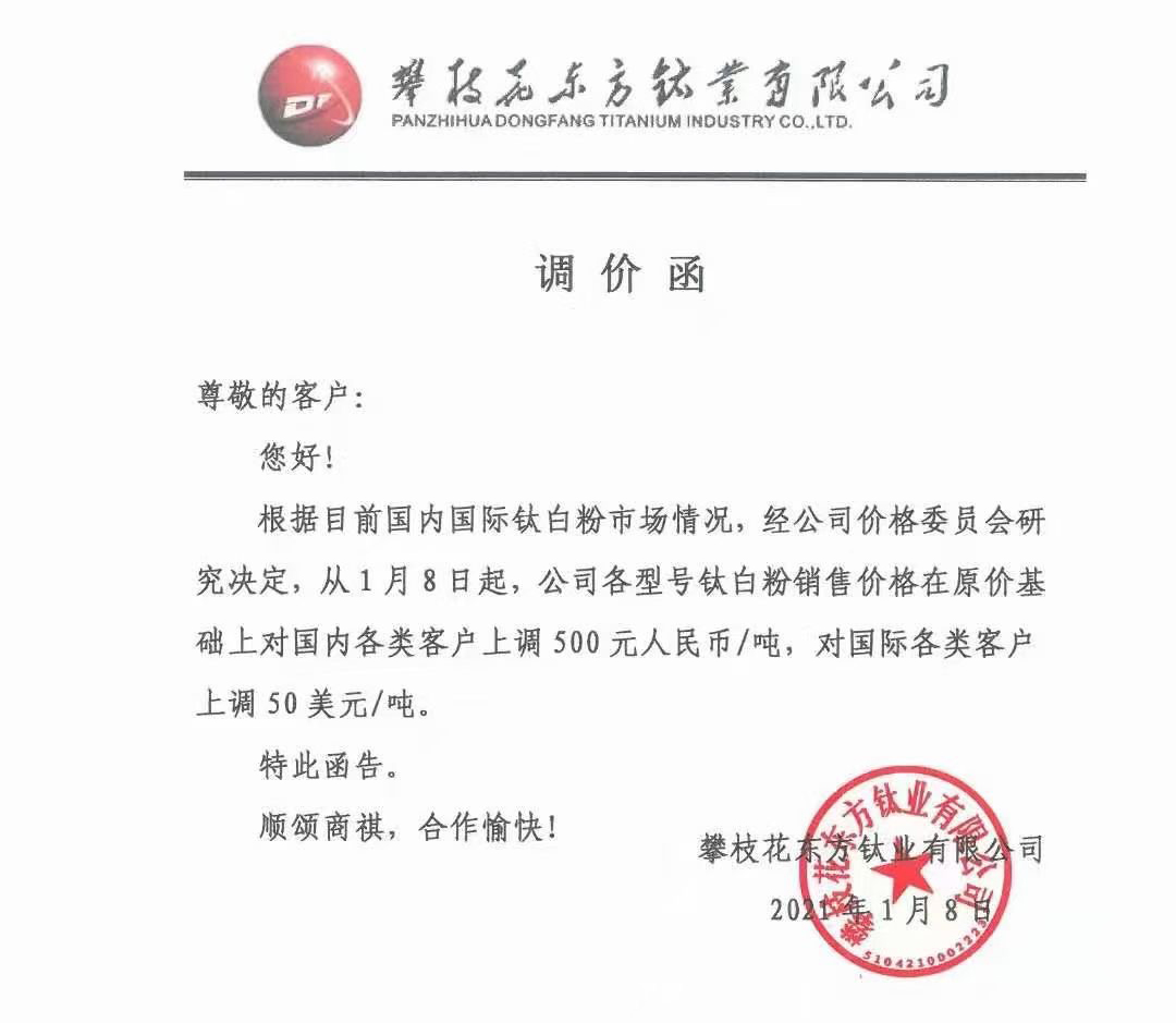 亿万先生MR(中国)首页官网登录