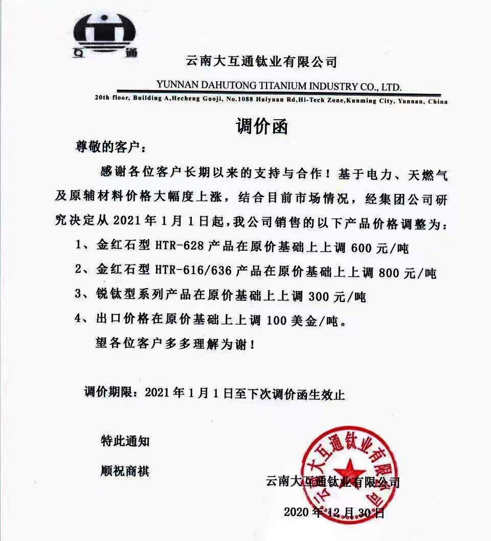 亿万先生MR(中国)首页官网登录