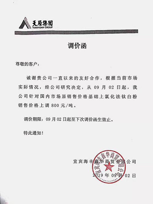 亿万先生MR(中国)首页官网登录