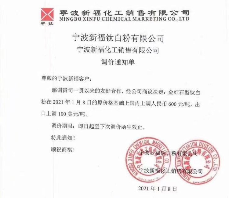 亿万先生MR(中国)首页官网登录