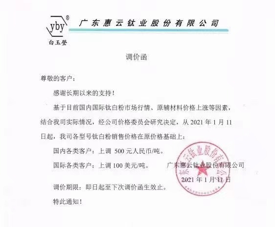 亿万先生MR(中国)首页官网登录