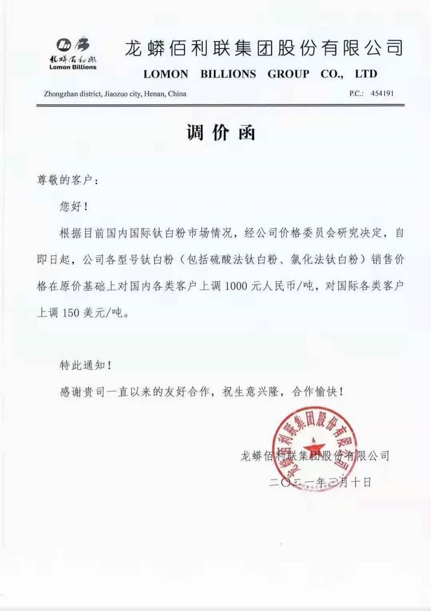 亿万先生MR(中国)首页官网登录