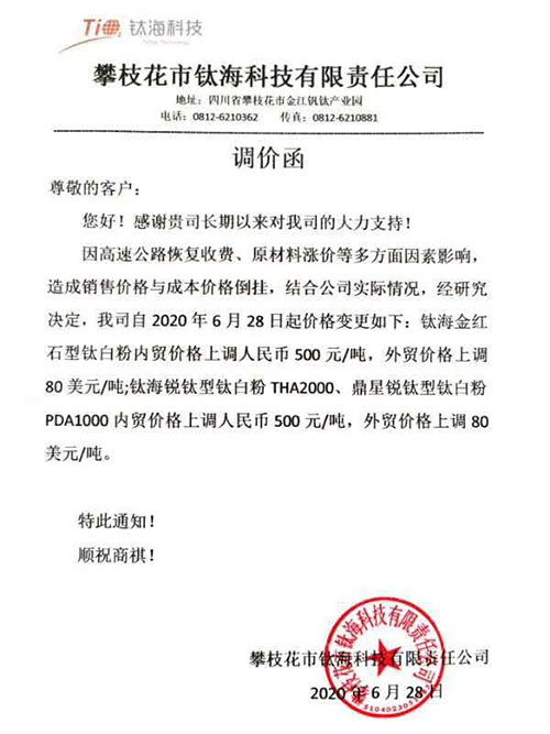 亿万先生MR(中国)首页官网登录