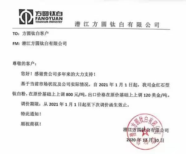 亿万先生MR(中国)首页官网登录