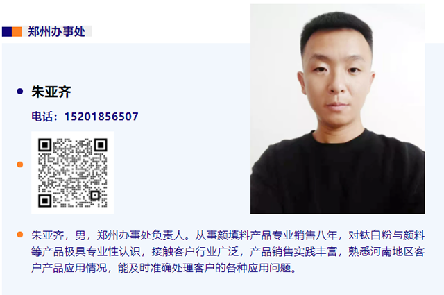 亿万先生MR(中国)首页官网登录