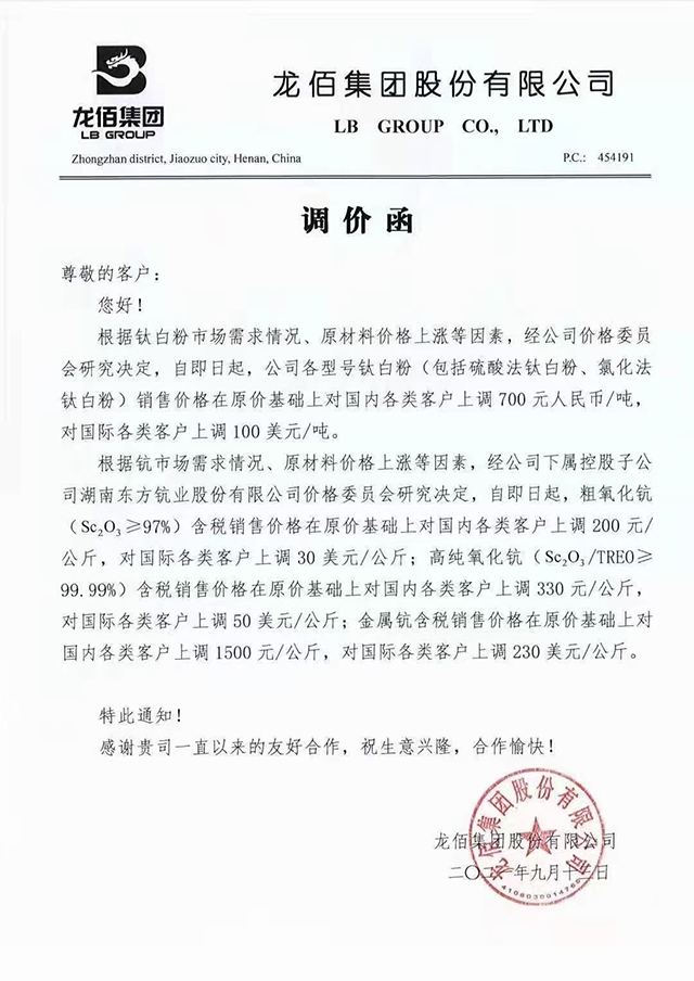 亿万先生MR(中国)首页官网登录