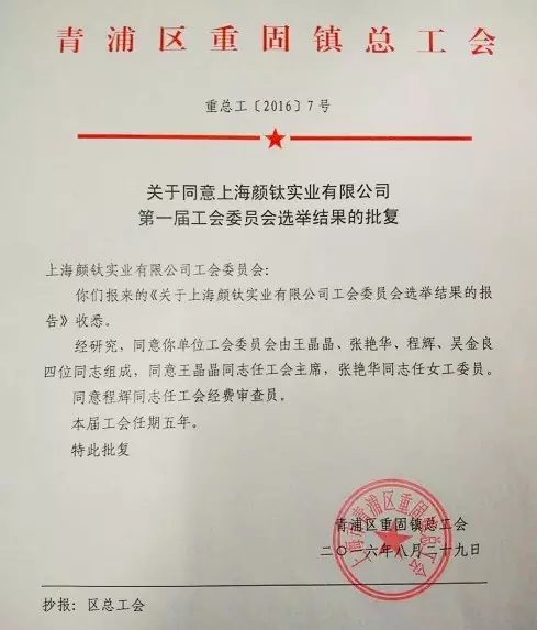 亿万先生MR(中国)首页官网登录