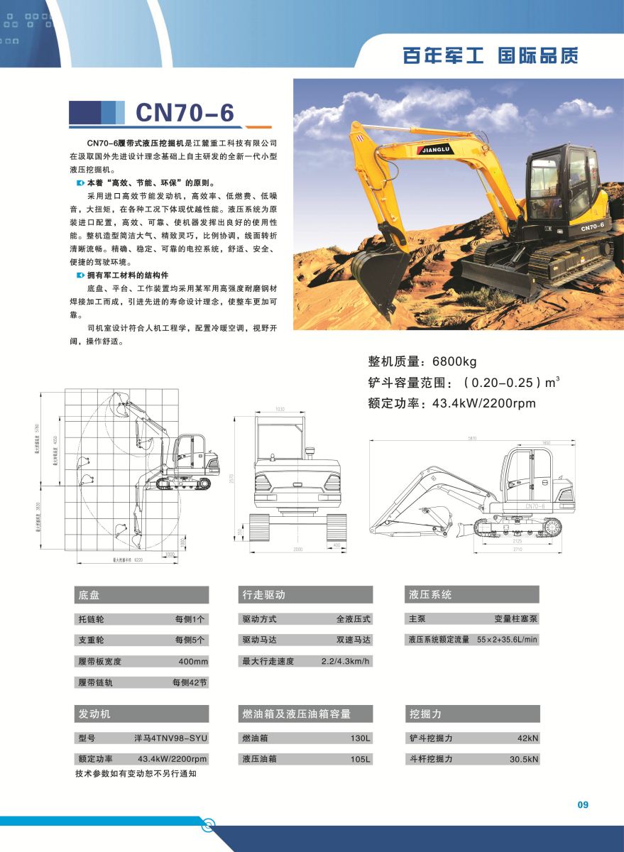 亿万先生MR(中国)首页官网登录